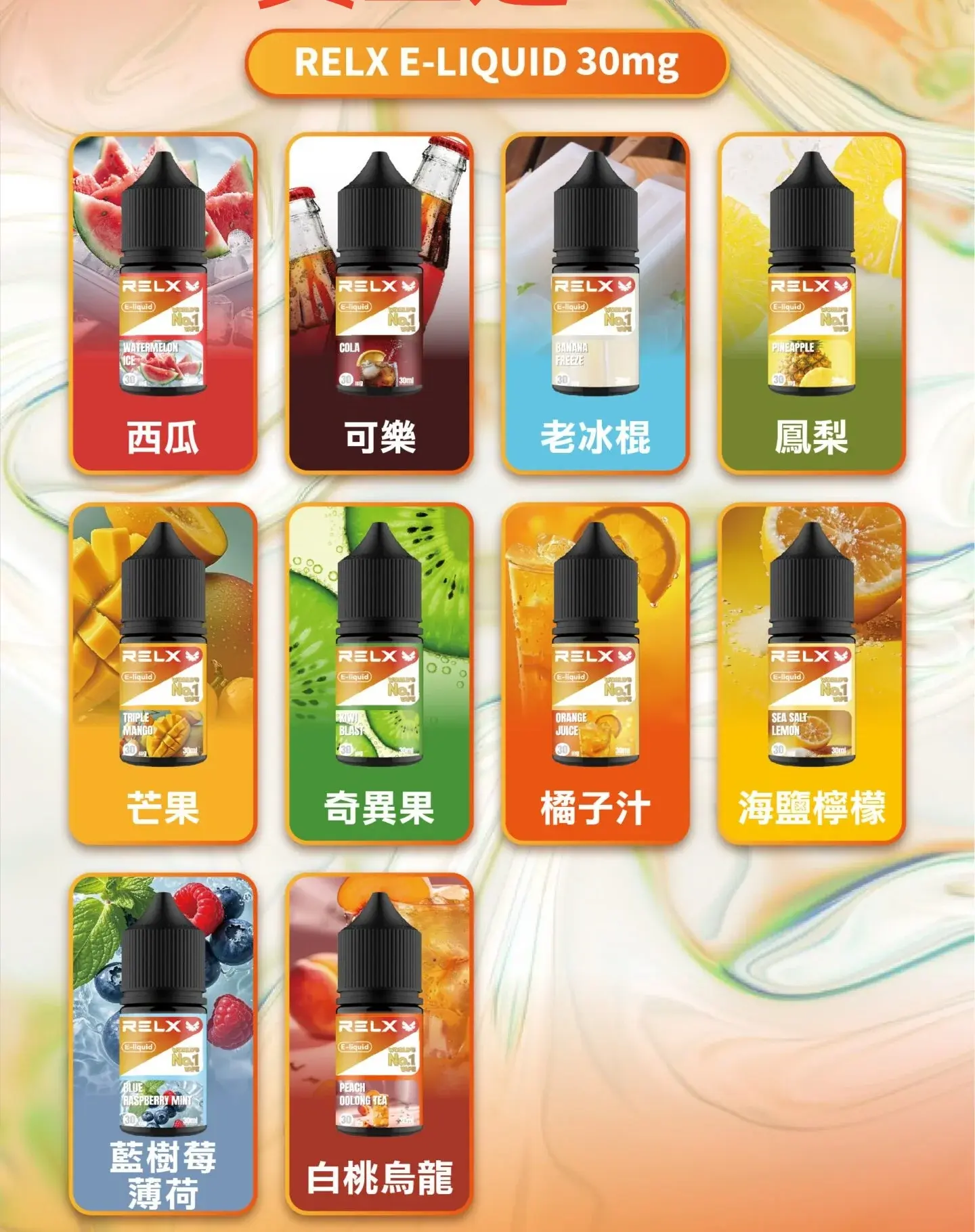 meha5mods21100x1100副本scaled1jpg XIAOKETOP 台灣電子煙專賣|主營各品牌煙彈主機霧化器