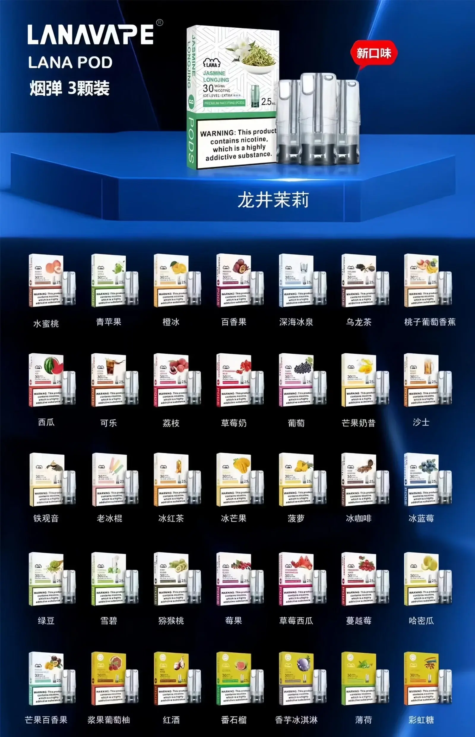 Zgar冰熊卡帶煙彈巨峰提子webp XIAOKETOP 台灣電子煙專賣|主營各品牌煙彈主機霧化器