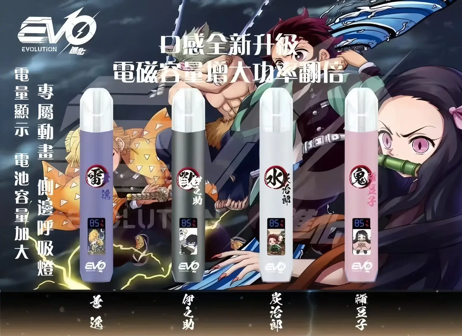 Zgar冰熊卡帶煙彈冰雪碧webp XIAOKETOP 台灣電子煙專賣|主營各品牌煙彈主機霧化器