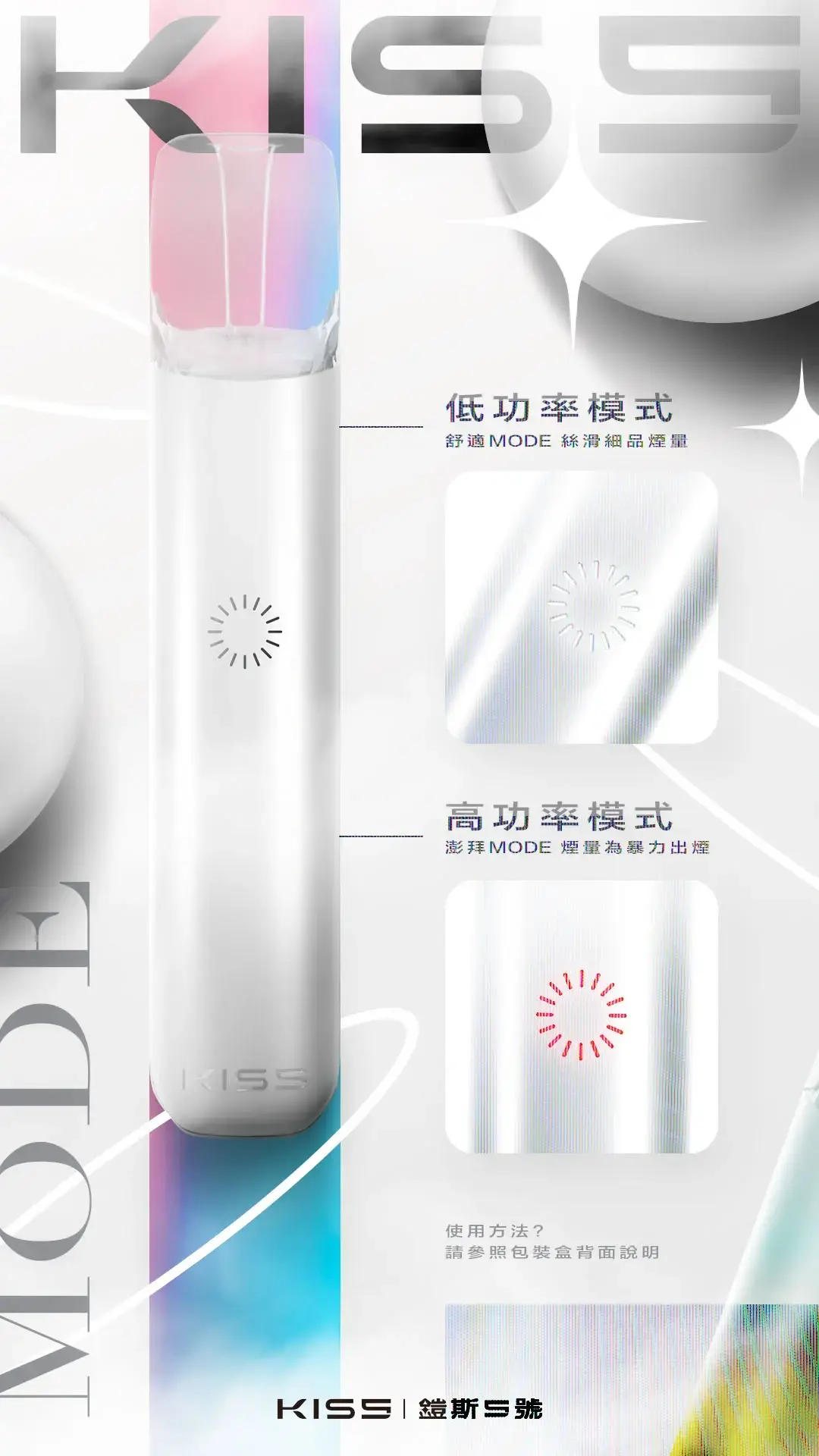 Zgar冰熊卡帶煙彈西瓜冰webp XIAOKETOP 台灣電子煙專賣|主營各品牌煙彈主機霧化器