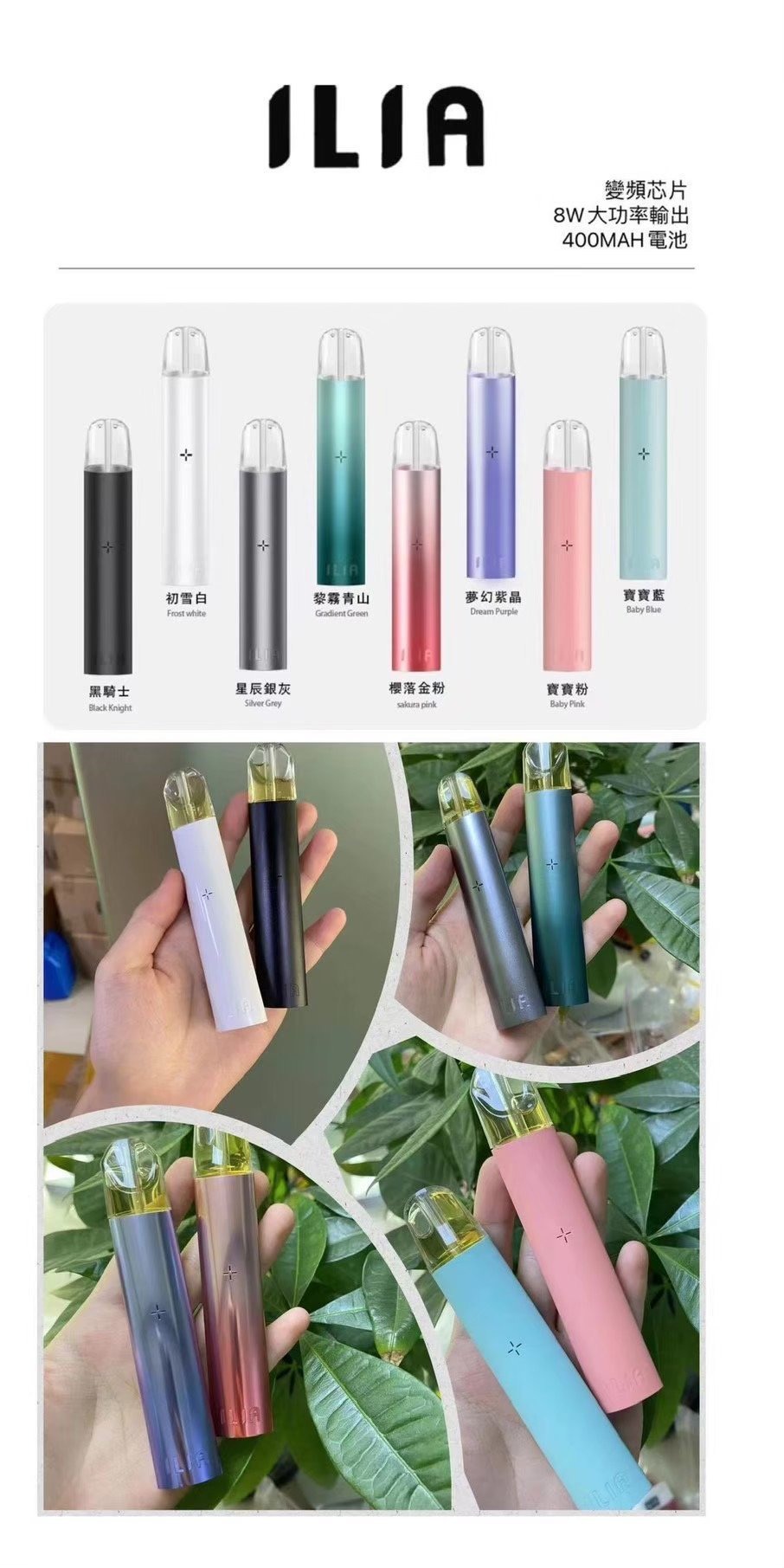 IMG3137jpg XIAOKETOP 台灣電子煙專賣|主營各品牌煙彈主機霧化器