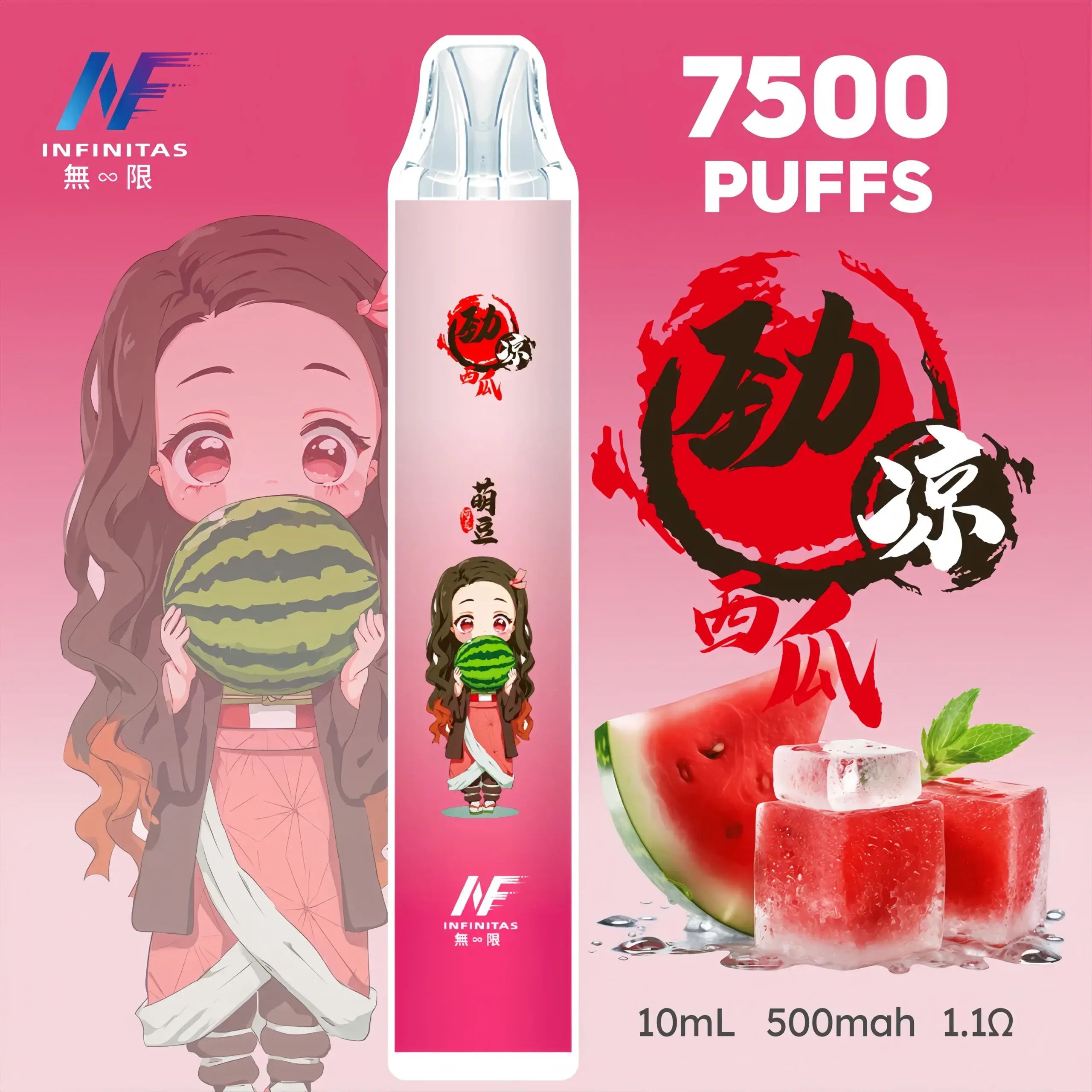 INF無限煙彈1scaled1webp XIAOKETOP 台灣電子煙專賣|主營各品牌煙彈主機霧化器