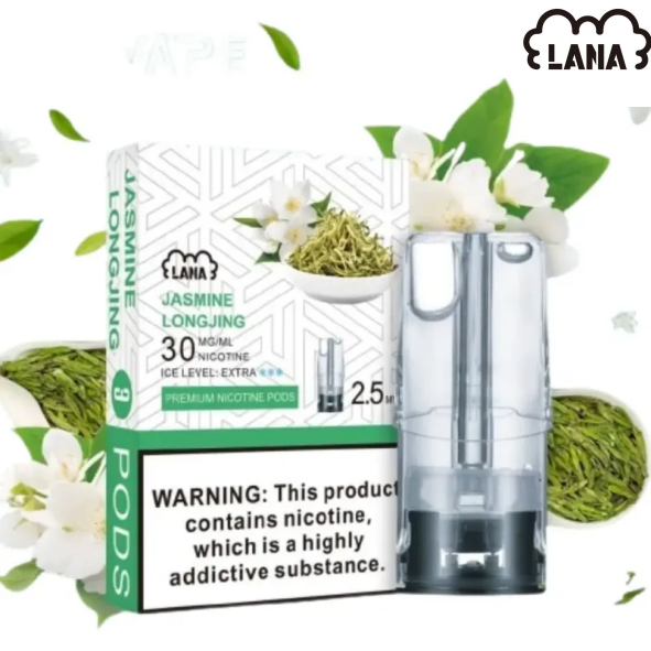 LANA1代龍井茉莉png XIAOKETOP 台灣電子煙專賣|主營各品牌煙彈主機霧化器