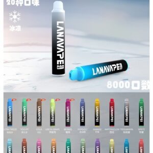 LANA VAPE ZOLT 系列一次性電子煙 (8000口 可充電拋棄式)