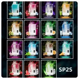 思博瑞 SP2S GEM 一次性電子煙 (9000口 拋棄式便攜)