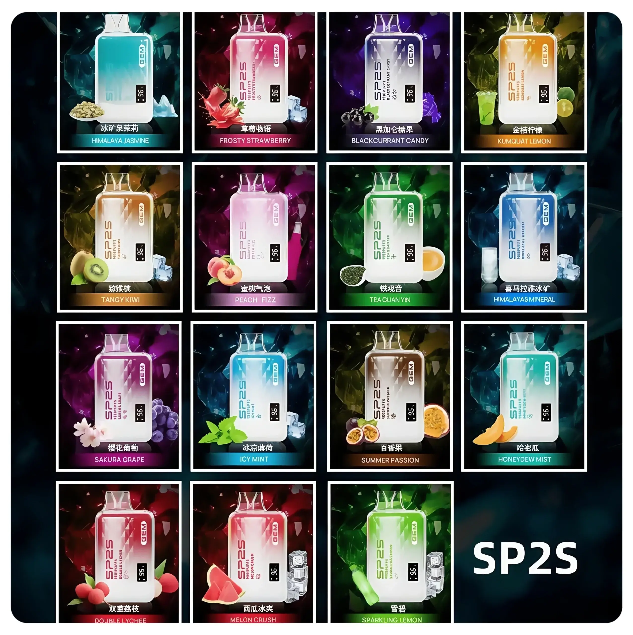 SP2S9000口拋棄式scaled1webp XIAOKETOP 台灣電子煙專賣|主營各品牌煙彈主機霧化器