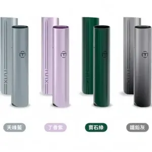 TUTX 一代替換式霧化主機 (簡約煙桿設計 適配一代電子煙煙彈)
