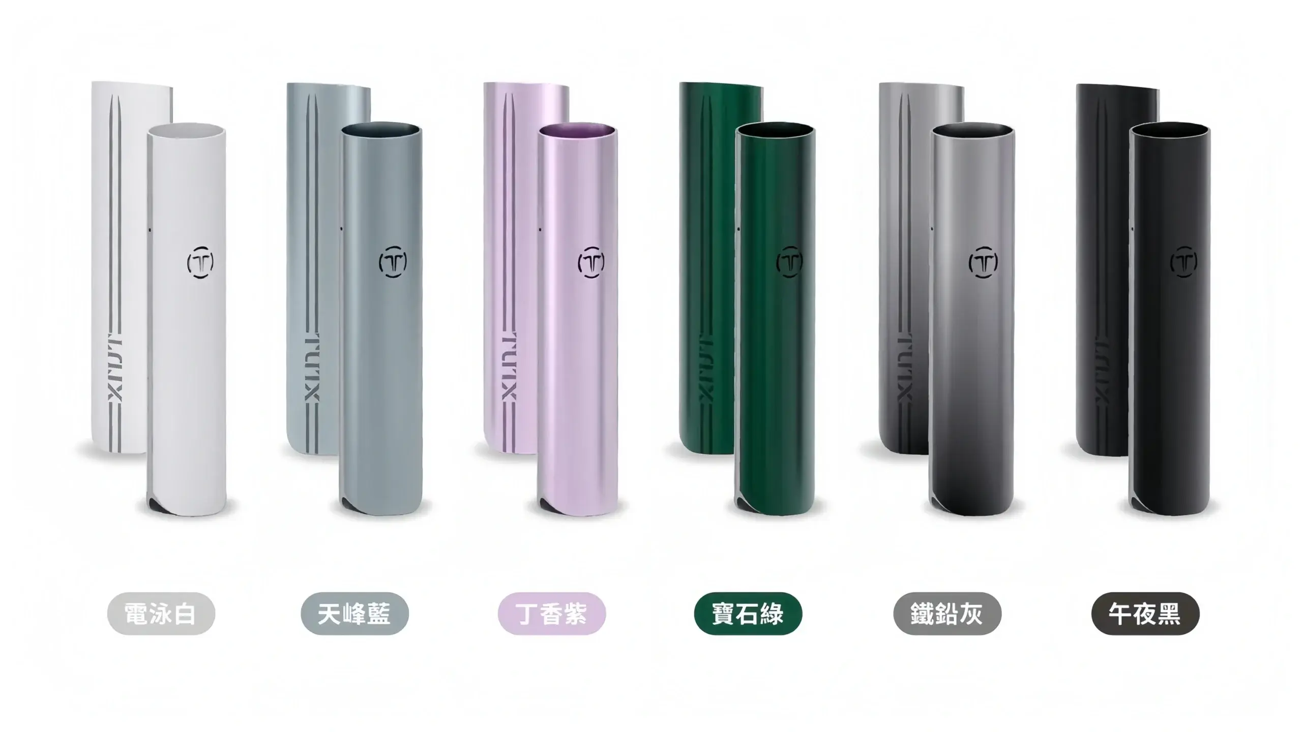 TUTX一代主機scaled1webp XIAOKETOP 台灣電子煙專賣|主營各品牌煙彈主機霧化器