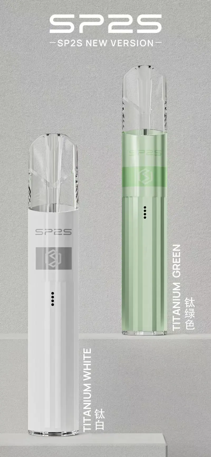 WechatIMG42webp XIAOKETOP 台灣電子煙專賣|主營各品牌煙彈主機霧化器