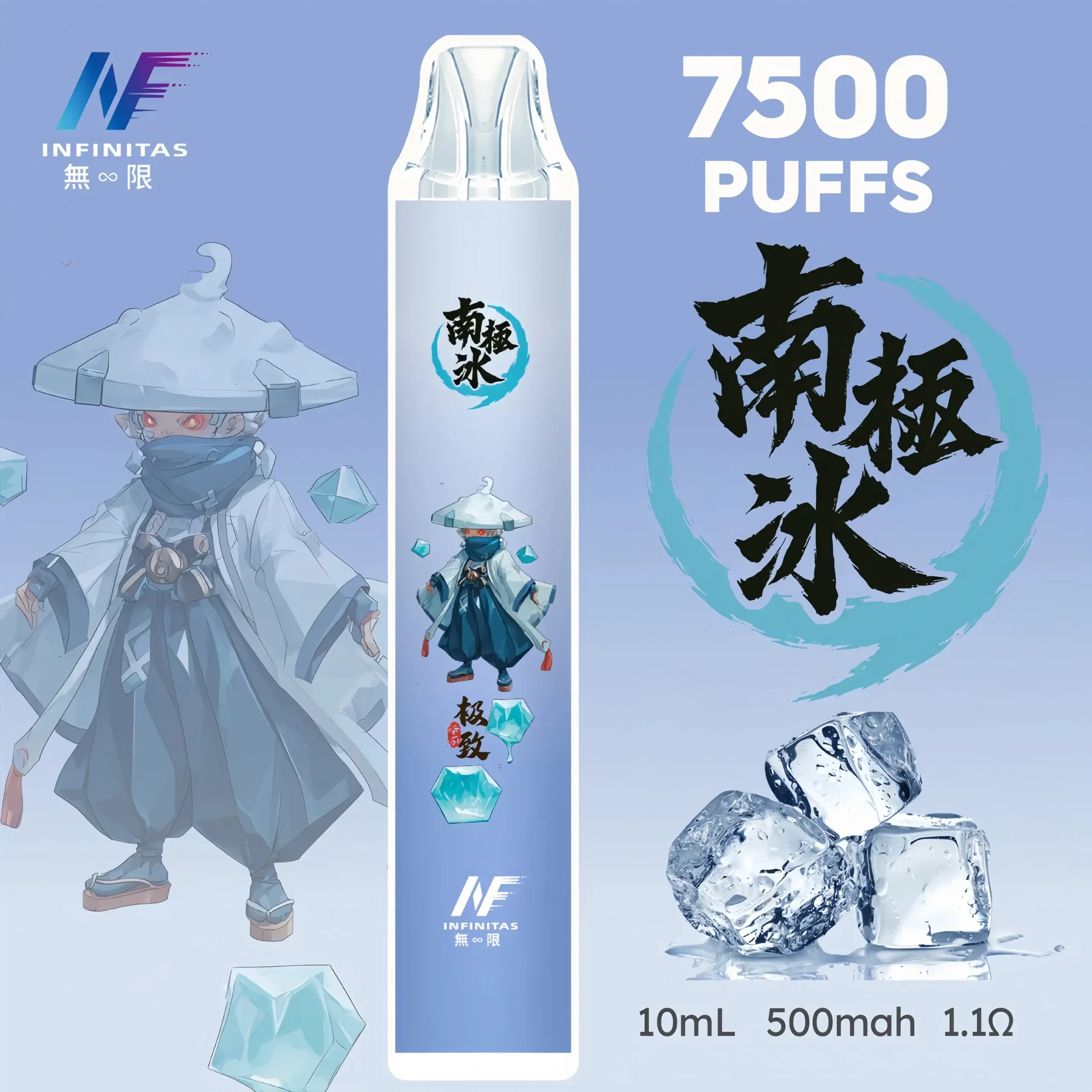 inf鬼滅之刃7500口5scaled1scaled11webp XIAOKETOP 台灣電子煙專賣|主營各品牌煙彈主機霧化器