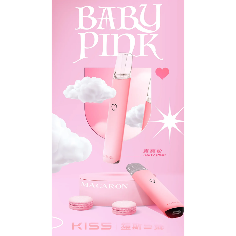 kiss鎧斯5號寶寶粉png XIAOKETOP 台灣電子煙專賣|主營各品牌煙彈主機霧化器