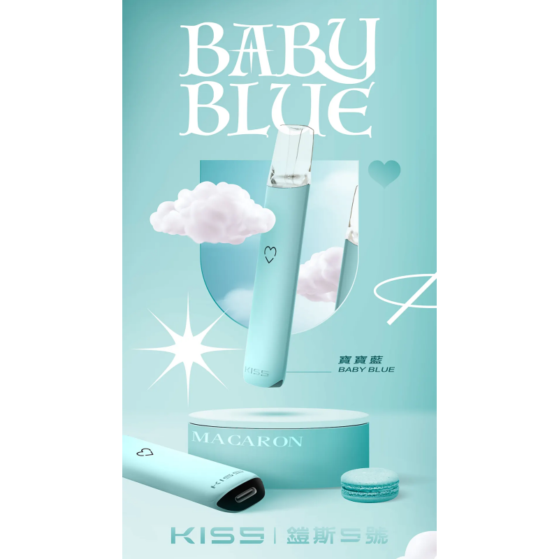 kiss鎧斯5號寶寶藍png XIAOKETOP 台灣電子煙專賣|主營各品牌煙彈主機霧化器