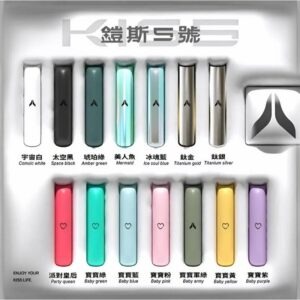 kiss鎧斯5號主機jpg XIAOKETOP 台灣電子煙專賣|主營各品牌煙彈主機霧化器
