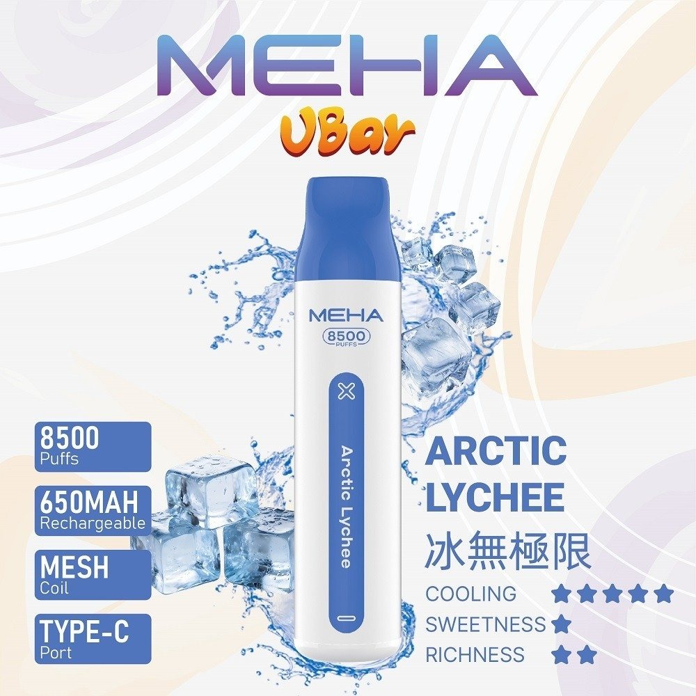魅嗨850010jpg XIAOKETOP 台灣電子煙專賣|主營各品牌煙彈主機霧化器